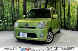 daihatsu mira-cocoa 2010 -DAIHATSU--Mira Cocoa DBA-L675S--L675S-0047535---DAIHATSU--Mira Cocoa DBA-L675S--L675S-0047535-