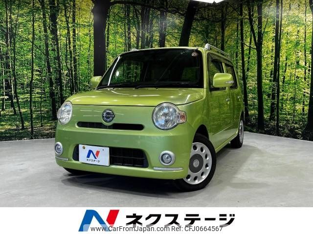 daihatsu mira-cocoa 2010 -DAIHATSU--Mira Cocoa DBA-L675S--L675S-0047535---DAIHATSU--Mira Cocoa DBA-L675S--L675S-0047535- image 1