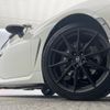 toyota gr86 2023 CFJ1751844 image 14