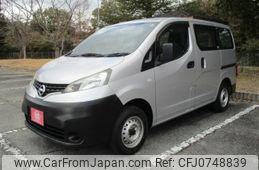 nissan nv200-vanette-van 2015 quick_quick_VM20_VM20-086860