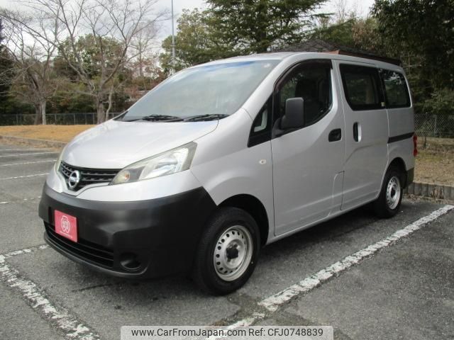 nissan nv200-vanette-van 2015 quick_quick_VM20_VM20-086860 image 1