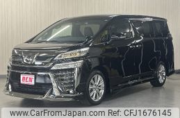 toyota vellfire 2022 CFJ1676145