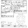 suzuki every 2022 -SUZUKI--Every DA17V-598765---SUZUKI--Every DA17V-598765- image 3