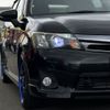 toyota corolla-fielder 2014 -TOYOTA--Corolla Fielder DAA-NKE165G--NKE165-7070275---TOYOTA--Corolla Fielder DAA-NKE165G--NKE165-7070275- image 26