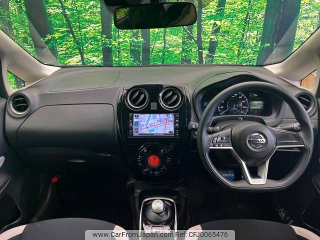 nissan note 2019 -NISSAN--Note DAA-HE12--HE12-274961---NISSAN--Note DAA-HE12--HE12-274961- image 2