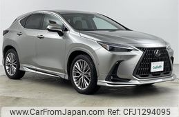 lexus nx 2023 -LEXUS--Lexus NX 6LA-AAZH26--AAZH26-1005447---LEXUS--Lexus NX 6LA-AAZH26--AAZH26-1005447-