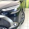 toyota corolla-cross 2023 CFJ1595224 image 12