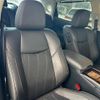 nissan cima 2017 CFJ1662745 image 10