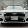 audi s6-avant 2021 quick_quick_3AA-F2DKML_WAUZZZF2XLN094841 image 3