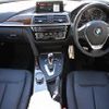 bmw 3-series 2019 quick_quick_LDA-8C20_WBA8C52050A803074 image 2