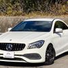 mercedes-benz cla-class 2017 quick_quick_DBA-117342_WDD1173422N450902 image 1