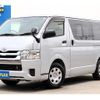 toyota hiace-van 2017 -TOYOTA--Hiace Van CBF-TRH200V--TRH200-0258027---TOYOTA--Hiace Van CBF-TRH200V--TRH200-0258027- image 1