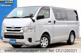 toyota hiace-van 2017 -TOYOTA--Hiace Van CBF-TRH200V--TRH200-0258027---TOYOTA--Hiace Van CBF-TRH200V--TRH200-0258027-