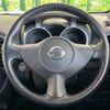 nissan juke 2013 -NISSAN--Juke CBA-F15--F15-100453---NISSAN--Juke CBA-F15--F15-100453- image 11