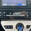 toyota prius 2017 -TOYOTA--Prius DAA-ZVW50--ZVW50-8057244---TOYOTA--Prius DAA-ZVW50--ZVW50-8057244- image 12