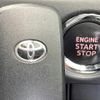 toyota voxy 2018 -TOYOTA--Voxy DBA-ZRR80W--ZRR80-0385853---TOYOTA--Voxy DBA-ZRR80W--ZRR80-0385853- image 7