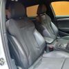 audi s3 2014 CFJ1525332 image 18