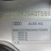 audi a4 2008 Y2024080075F-21 image 9