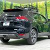 nissan x-trail 2019 -NISSAN--X-Trail DBA-NT32--NT32-306592---NISSAN--X-Trail DBA-NT32--NT32-306592- image 16