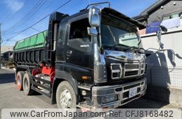 isuzu giga 2008 -ISUZU 【名変中 】--Giga CXZ77K8--7000851---ISUZU 【名変中 】--Giga CXZ77K8--7000851-