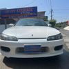 nissan silvia 1999 CFJ1897832 image 1