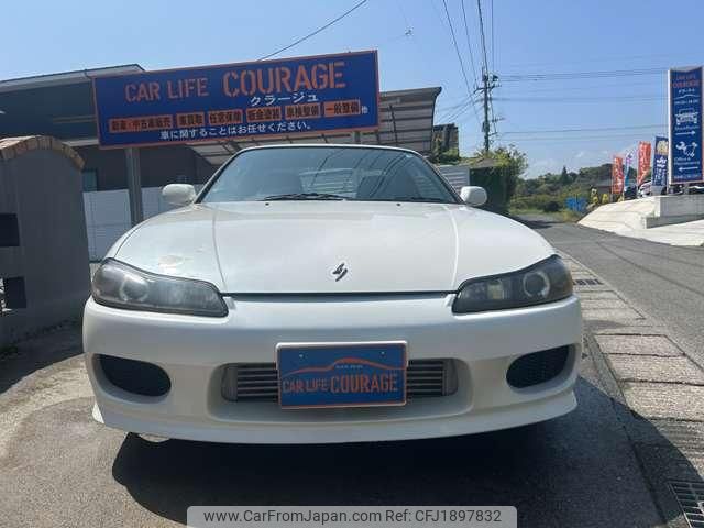 nissan silvia 1999 CFJ1897832 image 1