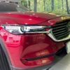 mazda cx-8 2019 -MAZDA--CX-8 6BA-KG5P--KG5P-107896---MAZDA--CX-8 6BA-KG5P--KG5P-107896- image 13