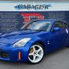 nissan fairlady-z 2005 CFJ1772075 image 1