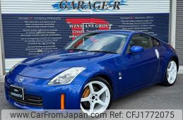 nissan fairlady-z 2005 CFJ1772075