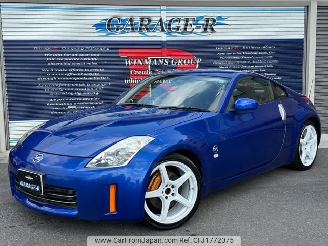 nissan fairlady-z 2005 CFJ1772075 image 1