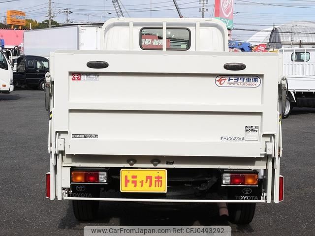 toyota dyna-truck 2017 GOO_NET_EXCHANGE_0505500A30241126W001 image 2