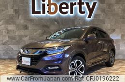 honda vezel 2018 quick_quick_RU3_RU3-1324913