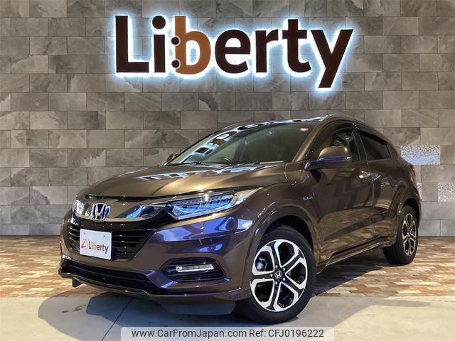 honda vezel 2018 quick_quick_RU3_RU3-1324913 image 1