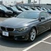 bmw 4-series 2019 -BMW--BMW 4 Series DBA-4N20--WBA4S32000AG24630---BMW--BMW 4 Series DBA-4N20--WBA4S32000AG24630- image 14