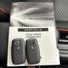 toyota raize 2023 AF-A201A-0074356 image 14