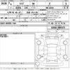toyota raize 2024 -TOYOTA 【京都 576せ358】--Raize A201A-0083373---TOYOTA 【京都 576せ358】--Raize A201A-0083373- image 3