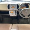 nissan moco 2008 -NISSAN--Moco DBA-MG22S--MG22S-247579---NISSAN--Moco DBA-MG22S--MG22S-247579- image 17