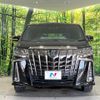 toyota alphard 2022 CFJ1607210 image 15