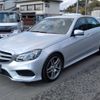 mercedes-benz e-class 2015 quick_quick_212026C_WDD2120262B230916 image 1