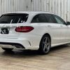 mercedes-benz c-class-station-wagon 2016 -MERCEDES-BENZ--Benz C Class Wagon LDA-205204--WDD2052042F335216---MERCEDES-BENZ--Benz C Class Wagon LDA-205204--WDD2052042F335216- image 16