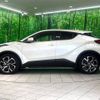 toyota c-hr 2020 -TOYOTA--C-HR 6AA-ZYX11--ZYX11-2009704---TOYOTA--C-HR 6AA-ZYX11--ZYX11-2009704- image 16