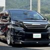 toyota vellfire 2016 -TOYOTA--Vellfire DBA-AGH30W--AGH30-0092948---TOYOTA--Vellfire DBA-AGH30W--AGH30-0092948- image 21