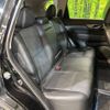 nissan x-trail 2019 -NISSAN--X-Trail DAA-HT32--HT32-153967---NISSAN--X-Trail DAA-HT32--HT32-153967- image 10