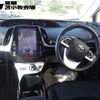 toyota prius-phv 2018 -TOYOTA--Prius PHV ZVW52--3074497---TOYOTA--Prius PHV ZVW52--3074497- image 4