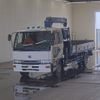 nissan diesel-ud-condor 1997 CFJ1580545 image 1