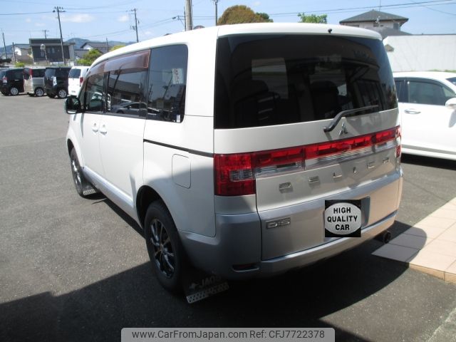 mitsubishi delica-d5 2007 -MITSUBISHI--Delica D5 DBA-CV5W--CV5W-0007414---MITSUBISHI--Delica D5 DBA-CV5W--CV5W-0007414- image 2
