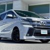 toyota vellfire 2016 -TOYOTA--Vellfire DBA-AGH30W--AGH30-0054341---TOYOTA--Vellfire DBA-AGH30W--AGH30-0054341- image 1