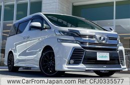 toyota vellfire 2016 -TOYOTA--Vellfire DBA-AGH30W--AGH30-0054341---TOYOTA--Vellfire DBA-AGH30W--AGH30-0054341-