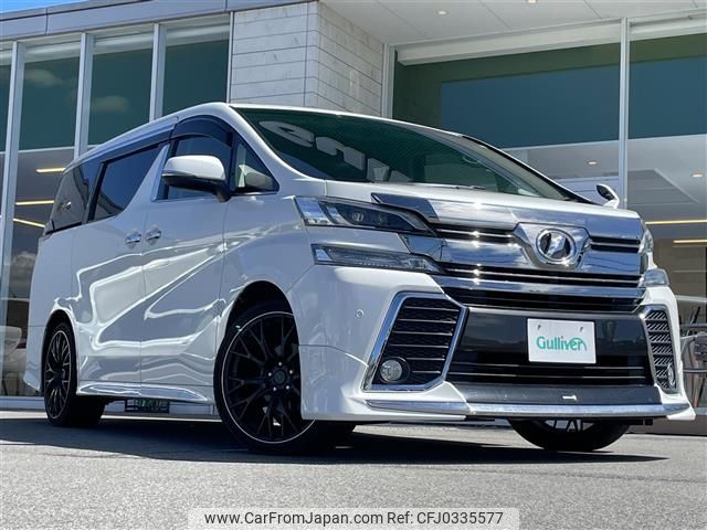 toyota vellfire 2016 -TOYOTA--Vellfire DBA-AGH30W--AGH30-0054341---TOYOTA--Vellfire DBA-AGH30W--AGH30-0054341- image 1