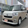 daihatsu move-canbus 2022 CFJ1732170 image 7